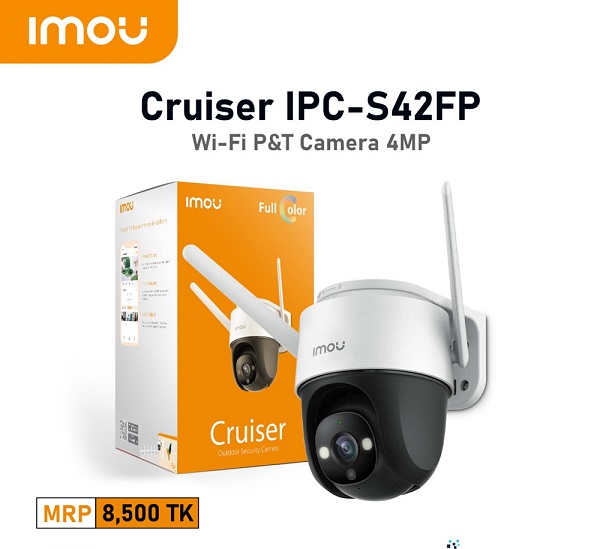 IMOU Cruiser 4MP WiFi Camera