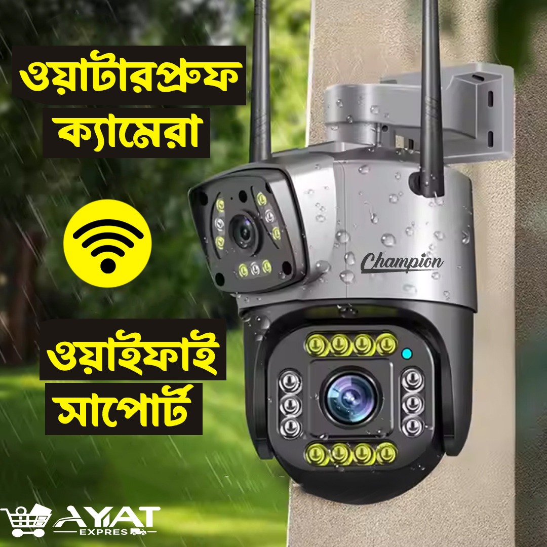 Dual Lens outdoor wifi support IP Camera V9L